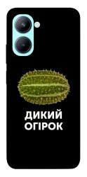 Чехол itsPrint Дикий огірок для Realme C33