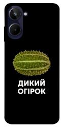 Чехол itsPrint Дикий огірок для Realme 10 4G