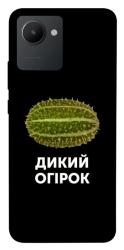 Чехол itsPrint Дикий огірок для Realme C30