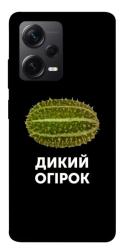 Чехол itsPrint Дикий огірок для Xiaomi Redmi Note 12 Pro+ 5G