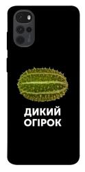 Чехол itsPrint Дикий огірок для Motorola Moto G22