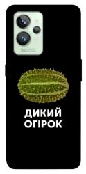 Чехол itsPrint Дикий огірок для Realme GT2