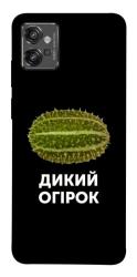 Чехол itsPrint Дикий огірок для Motorola Moto G32