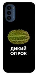 Чехол itsPrint Дикий огірок для Motorola Moto G41
