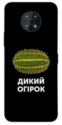 Чехол itsPrint Дикий огірок для Nokia G50