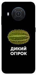 Чехол itsPrint Дикий огірок для Nokia X10 / X20