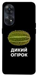 Чехол itsPrint Дикий огірок для Oppo Reno 8 T 4G