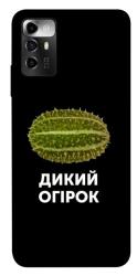 Чехол itsPrint Дикий огірок для ZTE Blade A72