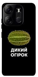 Чехол itsPrint Дикий огірок для Tecno Spark Go 2023