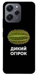 Чехол itsPrint Дикий огірок для Xiaomi Redmi 12