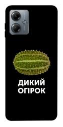Чехол itsPrint Дикий огірок для Motorola Moto G14