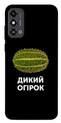 Чехол itsPrint Дикий огірок для ZTE Blade A53