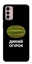 Чехол itsPrint Дикий огірок для Motorola Moto G42