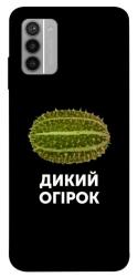 Чехол itsPrint Дикий огірок для Nokia G42