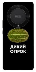 Чехол itsPrint Дикий огірок для Huawei Magic5 Lite