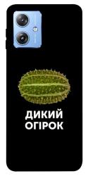 Чехол itsPrint Дикий огірок для Motorola Moto G84