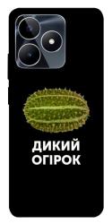 Чехол itsPrint Дикий огірок для Realme C53