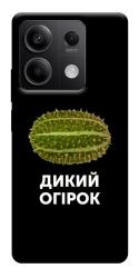 Чехол itsPrint Дикий огірок для Xiaomi Redmi Note 13 5G
