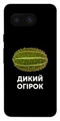 Чехол itsPrint Дикий огірок для Google Pixel 8