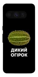 Чехол itsPrint Дикий огірок для Google Pixel 8 Pro
