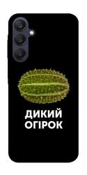 Чехол itsPrint Дикий огірок для Samsung Galaxy A25 5G