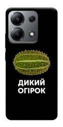 Чехол itsPrint Дикий огірок для Xiaomi Redmi Note 13 4G