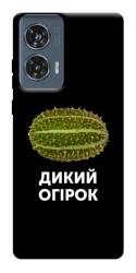 Чехол itsPrint Дикий огірок для Motorola Edge 50 Fusion