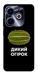 Чехол itsPrint Дикий огірок для Infinix Hot 40i