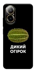 Чехол itsPrint Дикий огірок для Realme C67 4G