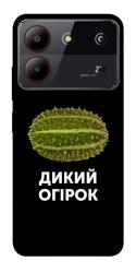 Чехол itsPrint Дикий огірок для ZTE Blade A54 4G