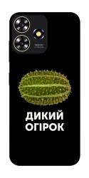 Чехол itsPrint Дикий огірок для ZTE Blade A73 4G