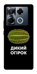 Чехол itsPrint Дикий огірок для Infinix Note 40 Pro 4G