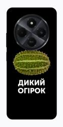 Чехол itsPrint Дикий огірок для Xiaomi Redmi 14C / Poco C75