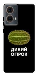 Чехол itsPrint Дикий огірок для Motorola Moto G85