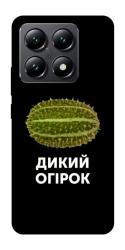 Чехол itsPrint Дикий огірок для Xiaomi 14T