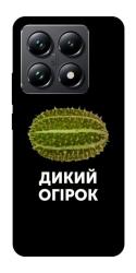 Чехол itsPrint Дикий огірок для Xiaomi 14T Pro