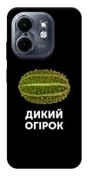 Чехол itsPrint Дикий огірок для Infinix Smart 9 4G / Hot 50i