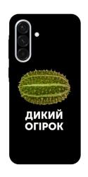 Чехол itsPrint Дикий огірок для Samsung Galaxy A36 5G