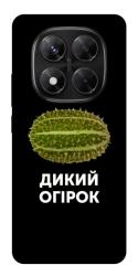 Чехол itsPrint Дикий огірок для Xiaomi Redmi Note 14 Pro 5G