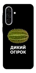 Чехол itsPrint Дикий огірок для Samsung Galaxy A56 5G