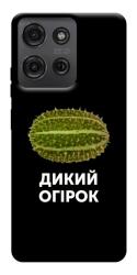 Чехол itsPrint Дикий огірок для Motorola Moto G75 5G