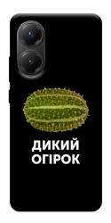 Чехол itsPrint Дикий огірок для Xiaomi Poco X7 Pro