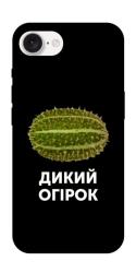 Чехол itsPrint Дикий огірок для Apple iPhone 16e (6.1")