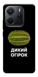 Чехол itsPrint Дикий огірок для Xiaomi Redmi Note 14 4G (Int. version)