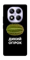 Чехол itsPrint Дикий огірок для Xiaomi Redmi Note 14 Pro 4G