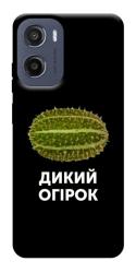 Чехол itsPrint Дикий огірок для Motorola Moto G05
