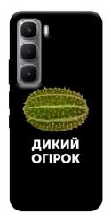 Чехол itsPrint Дикий огірок для Infinix Hot 60i