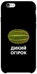 Чехол itsPrint Дикий огірок для Apple iPhone 6/6s (4.7")