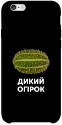 Чехол itsPrint Дикий огірок для Apple iPhone 6/6s plus (5.5")