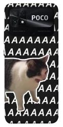 Чехол itsPrint Сat screaming для Xiaomi Poco C40